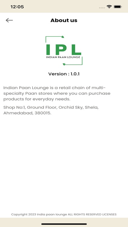 Indian Paan Lounge screenshot-5