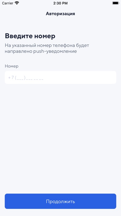 Тяжмаш. Бизнес by АО "ТЯЖМАШ"