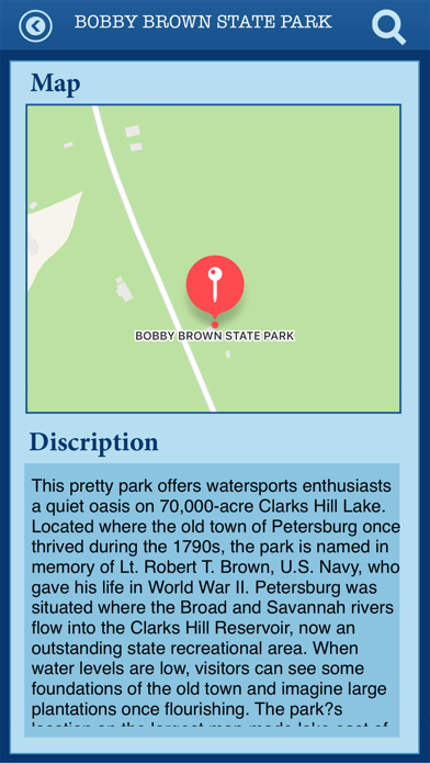 Georgia In State parks Screenshot