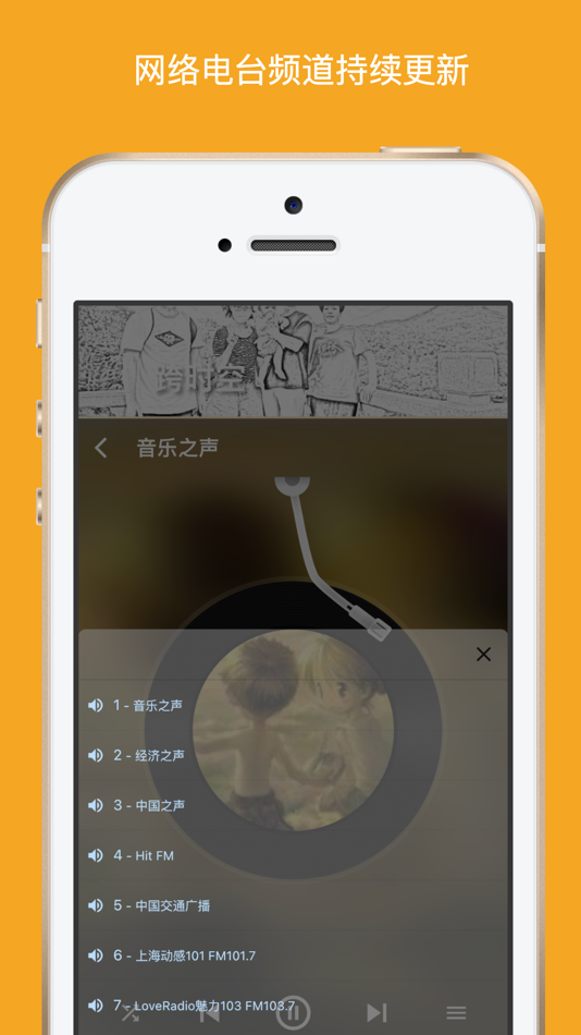 #2. Kainy (iOS) 由: Qucai Laicai (Shenzhen) Network Co., Ltd.