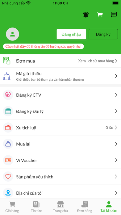 HMG CENTER Screenshot
