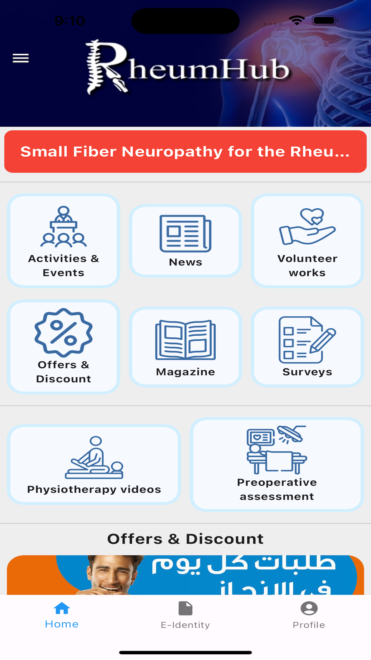 RheumHub