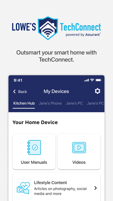 Lowe's TechConnect Screenshot