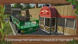 Game screenshot Farming Simulator 23 apk