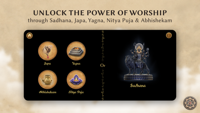 Sadhana: Mantra & Puja Screenshot