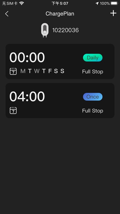 ChargingC screenshot-3