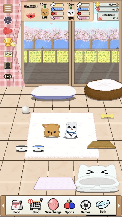 Be My Family - Dog Cat screenshot-6