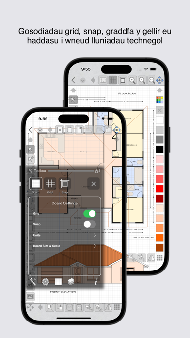 iDesign Screenshot