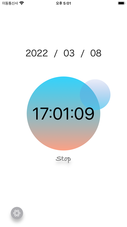 #5. ColorTime (iOS) 由: Mihyang Kim
