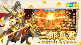 Game screenshot 趣玩捕鱼-捕鱼大咖带你欢乐捕鱼，登陆领传奇炮台+翅膀 apk