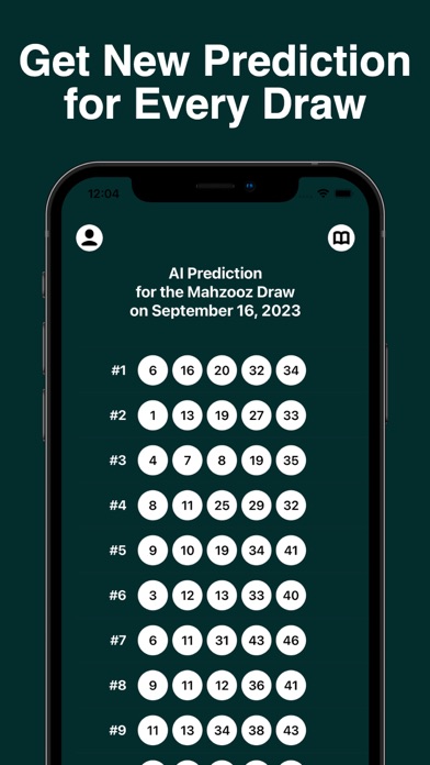 Mahzooz.ai Number Prediction Screenshot