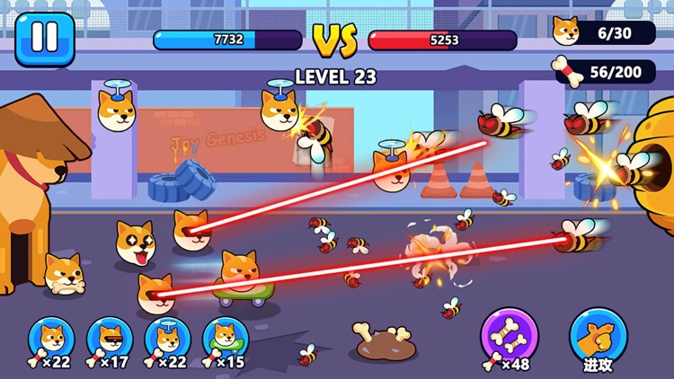 Dog Vs Bee-Battle War