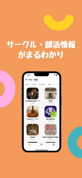 Game screenshot Hash mod apk