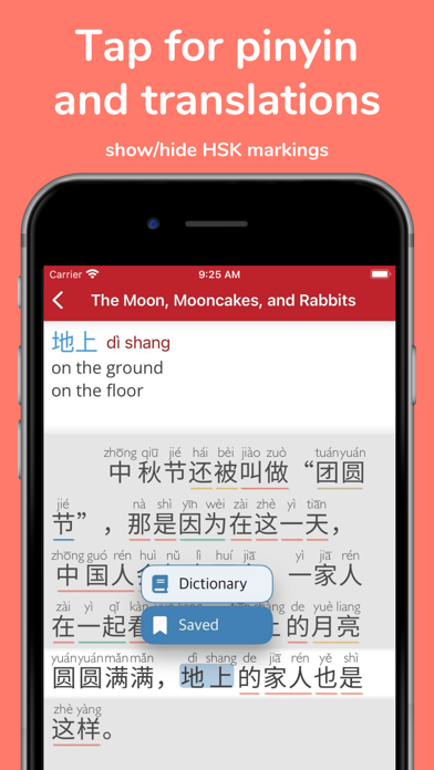 Screenshot #3 pour Du Chinese – Read Mandarin 读中文