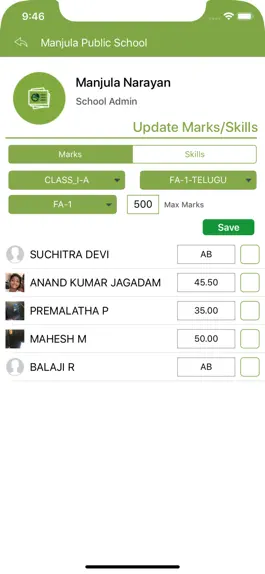 Game screenshot AL-AZHAR PUBLIC SCHOOL hack