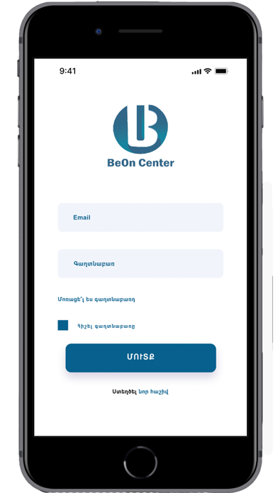BeOnline Screenshot