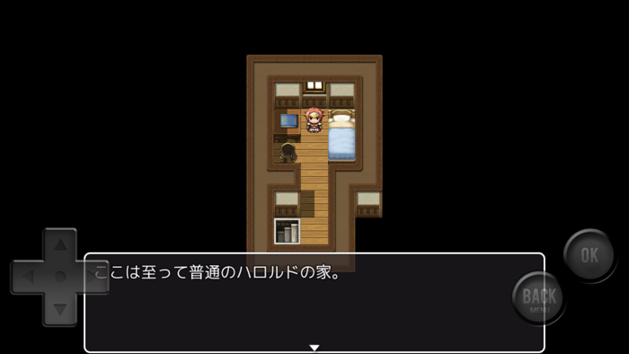 ハロルドがどんどんデカくなっていくだけのＲＰＧ