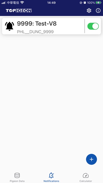 TOPigeon Online screenshot-3