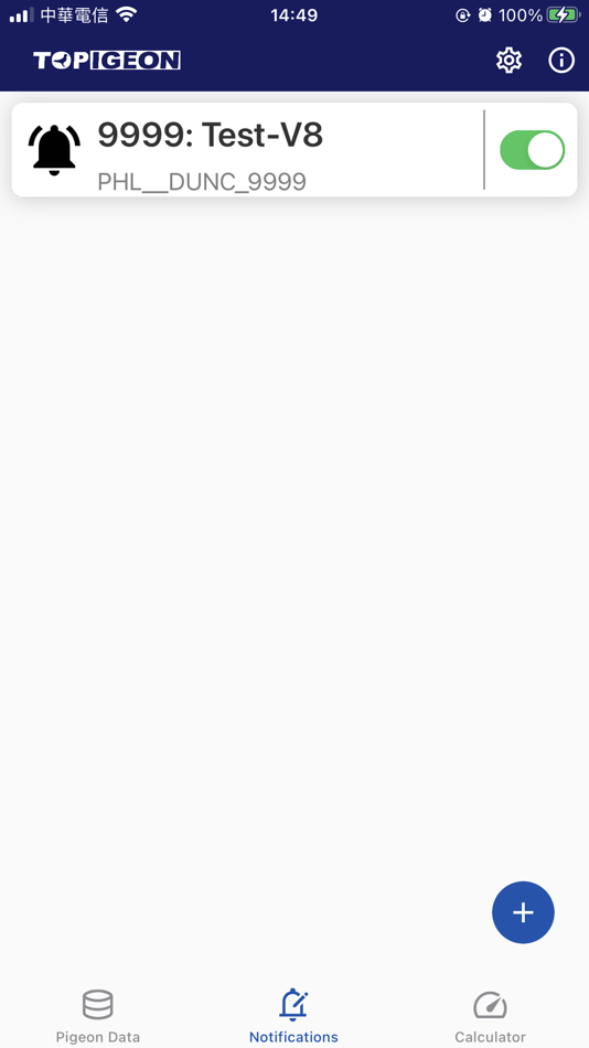 #4. TOPigeon Online (iOS) 由: Avance Technology Co., Ltd.