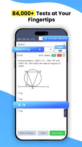 Game screenshot OODLESIN hack