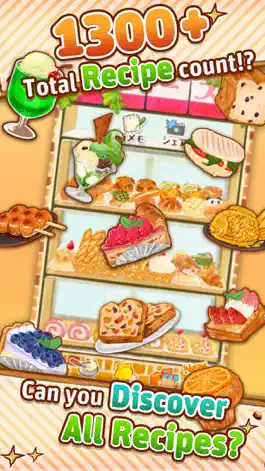 Game screenshot Dessert Shop ~ROSE Bakery~ apk