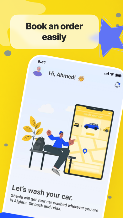 Ghasla - غسلة Screenshot