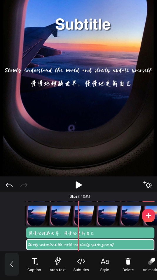 #6. 剪影 - 视频剪辑 & 卡点影集制作 (iOS) 由: Shanghai Jian Ji Software Technology Co., Ltd