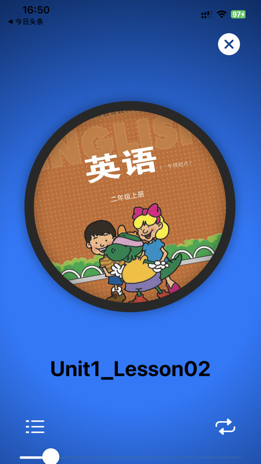 #5. 冀教版小学英语(一年级起点)课本点读同步教学辅导 (iOS) 由: yu zheng