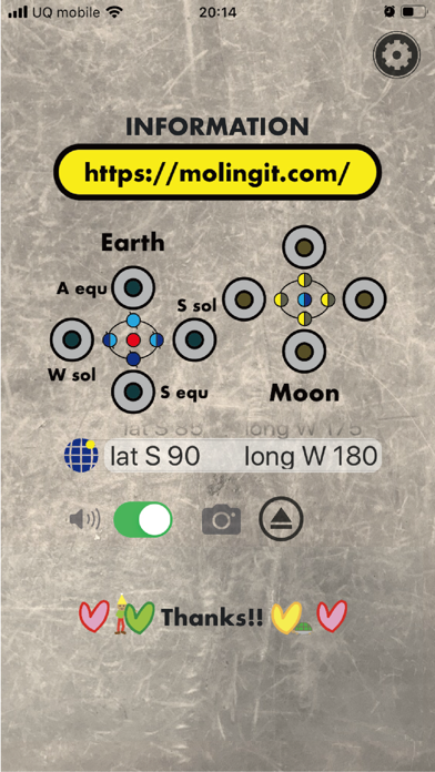 Air Moon Screenshot