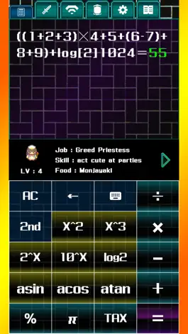 Game screenshot Calculator Knight apk