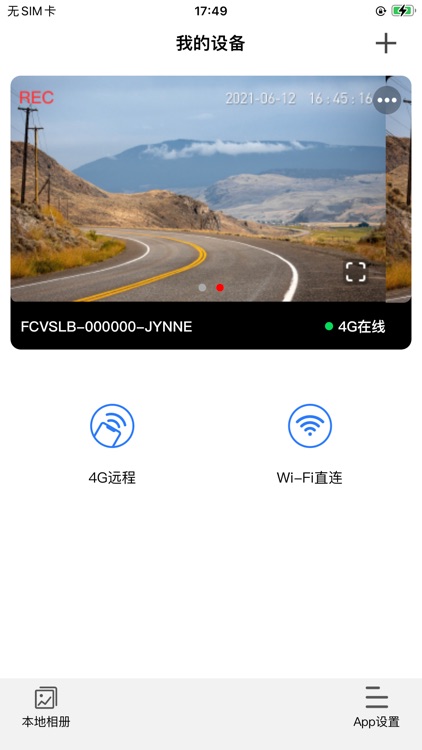 Cloud CarDvr