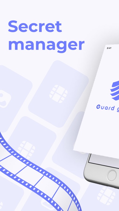 Guard Gate Screenshot
