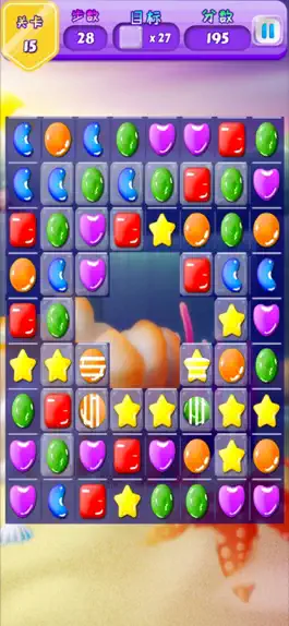 Game screenshot Crush Sweet:Candy Match hack