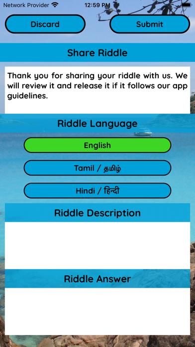 Riddle Time Screenshot