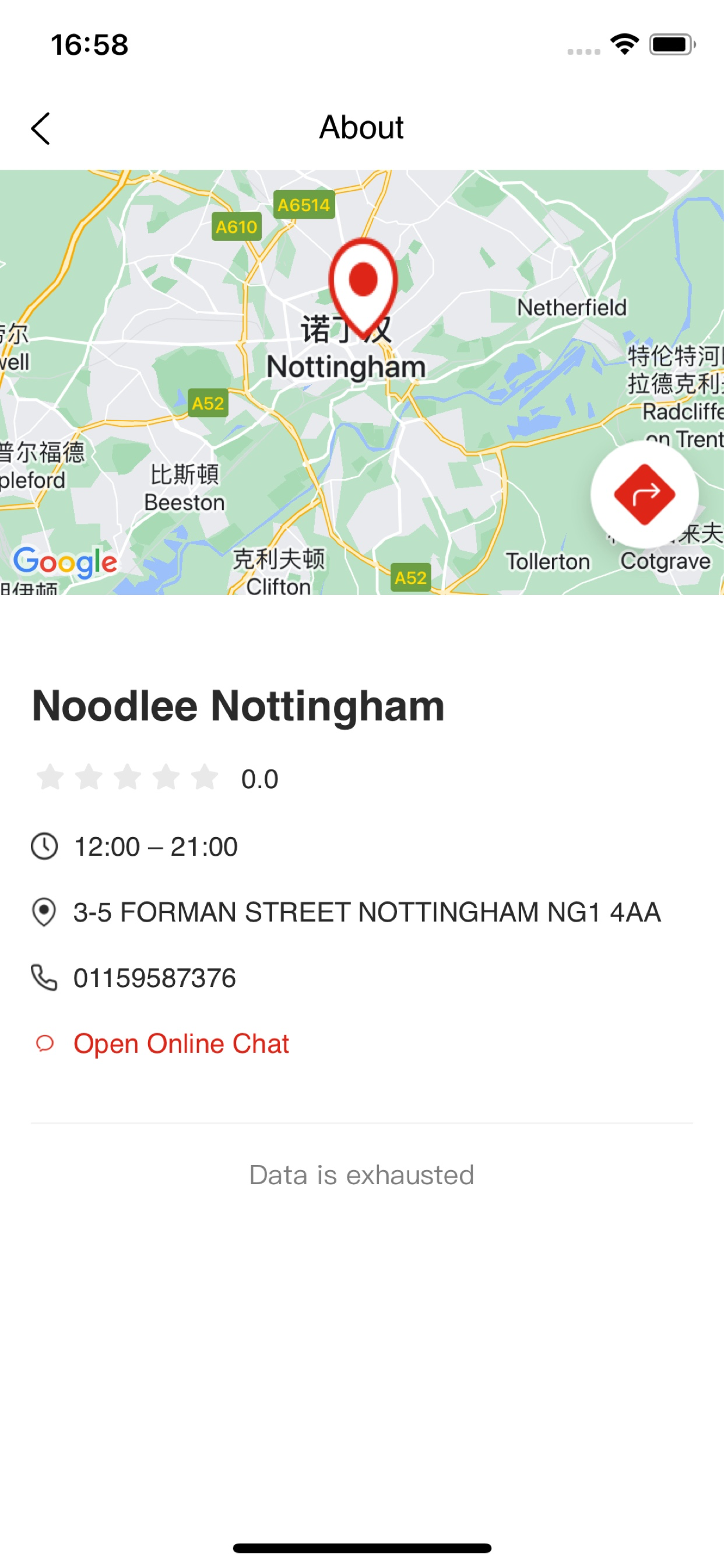My Noodlee