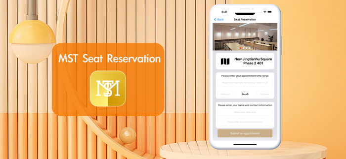 MST seat reservation