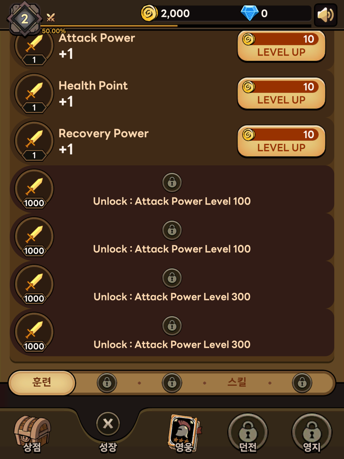 Call of Heroes  Idle RPG