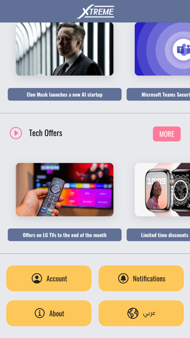 Xtreme Marketplace Screenshot