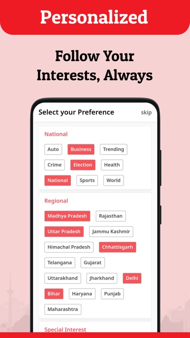 TAK: Short Video News App Screenshot
