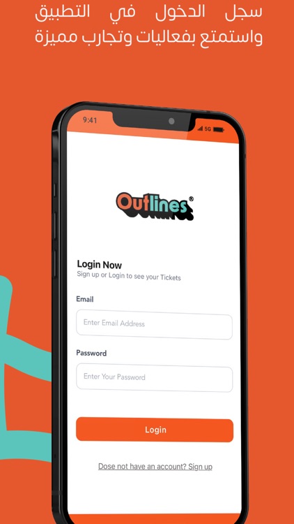 Outlines Wallet screenshot-3