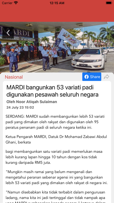 Berita Harian Mobile Screenshot