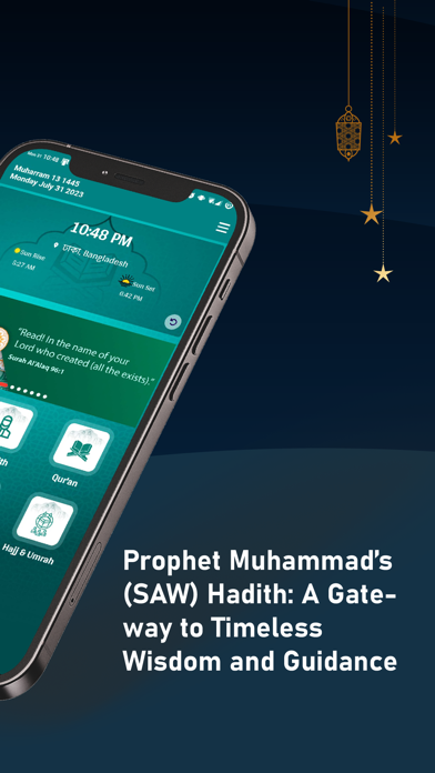 Hadith: The Ultimate Guidance Screenshot