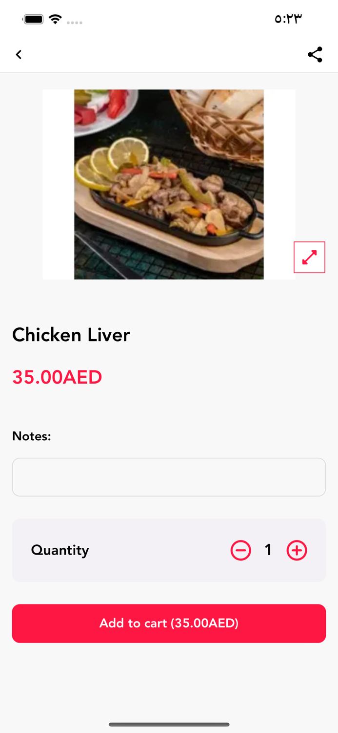 Mamas Grills Restaurant