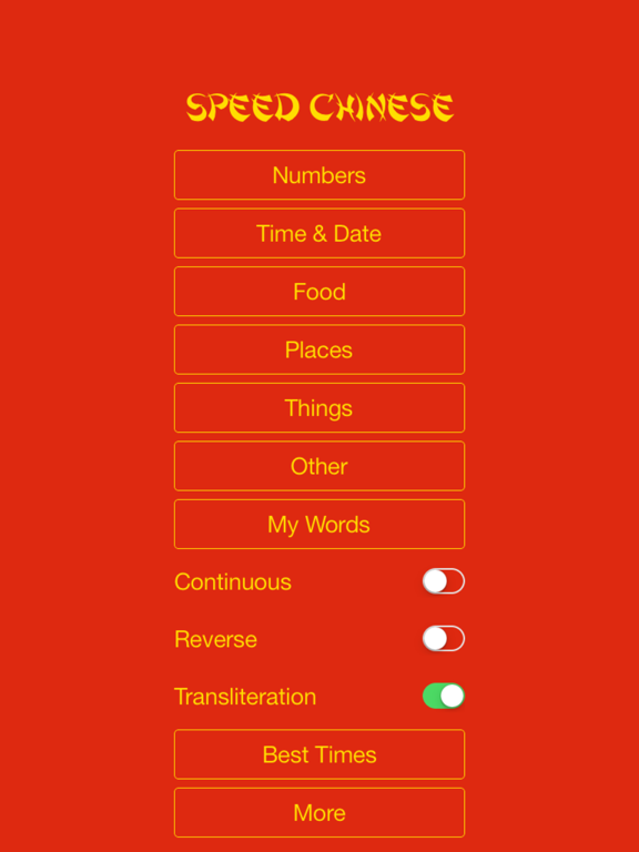 Screenshot #4 pour Speed Chinese