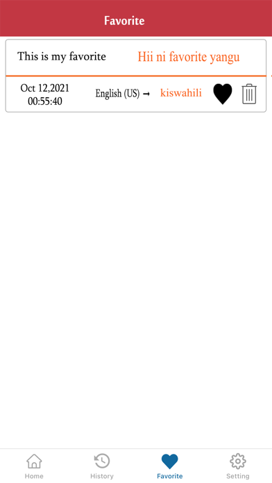 English To Swahili Translation Screenshot