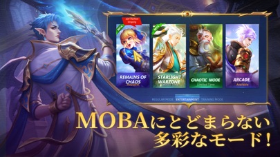 Heroes Evolvedのおすすめ画像6