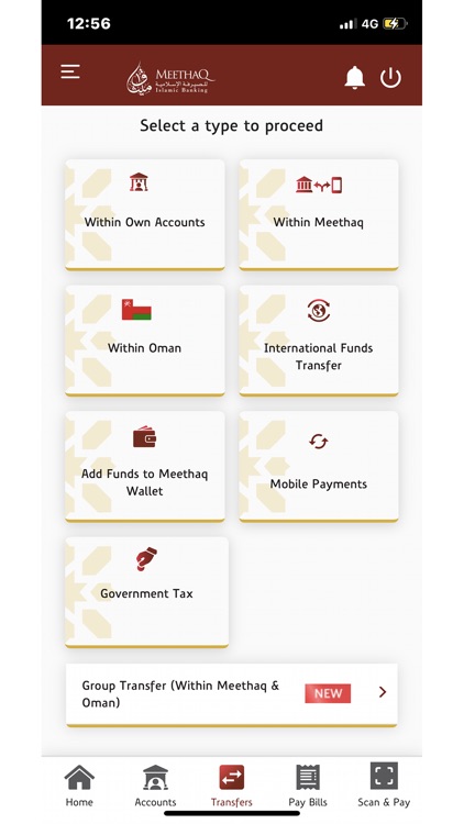 Meethaq Mobile Banking.