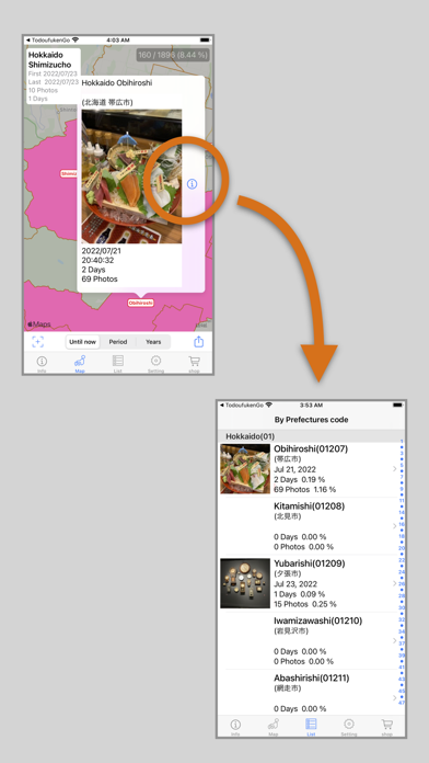 Shichoson Go - for Japan Screenshot