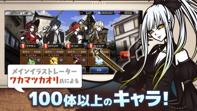 THE CHASER-マッチ3パズルRPGで戦略バトルのおすすめ画像5