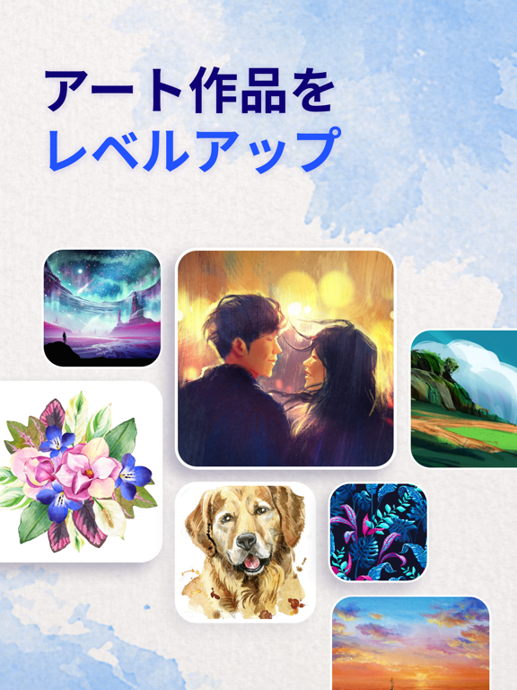 Procreate(ぷろくりえいと)用ブラシ Art Setのおすすめ画像2